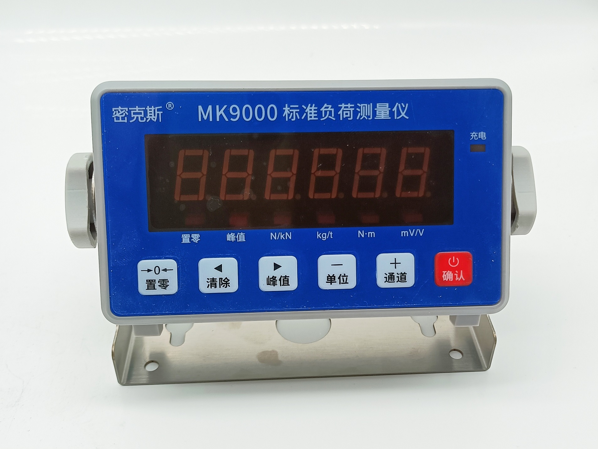 MK9000標(biāo)準(zhǔn)負(fù)荷測量儀